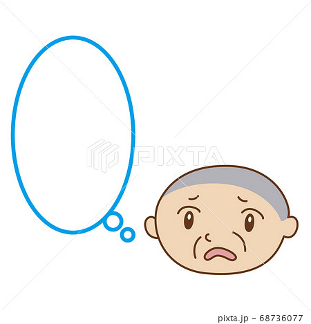 悩みがあるおじいちゃん 想像の吹き出し付きのイラスト素材