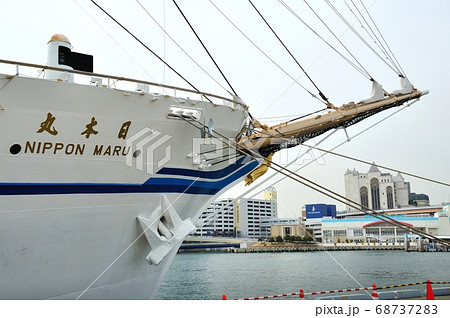 日本丸Ⅱ世 日本丸Ⅱ世 68737283