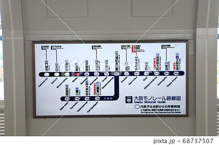 大阪モノレール路線図の写真素材
