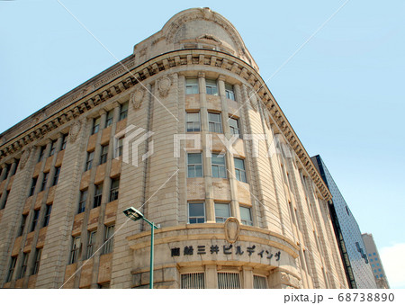 神戸海岸通りのレトロなビル 68738890