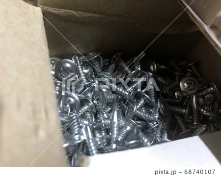 Steel screw construction metal industrial tool Steel screw construction metal industrial tool 68740107