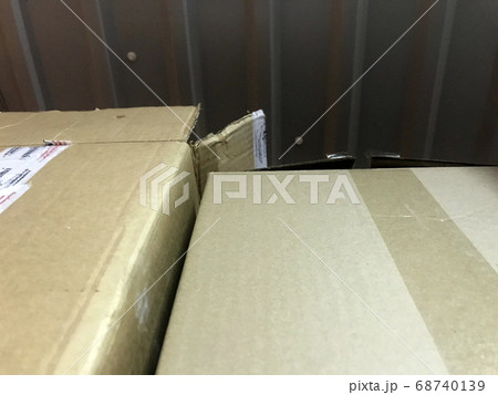 Box warehouse industry business shipping 68740139