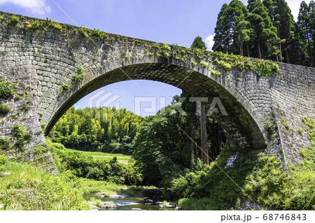 山都町のシンボルである美しい通潤橋 (熊本県上益城郡) 山都町のシンボルである美しい通潤橋 (熊本県上益城郡) 68746843
