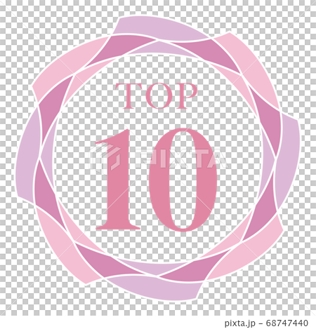 Top 10 mark Top 10 mark 68747440