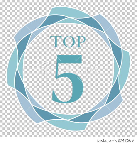 トップ5マーク 68747569