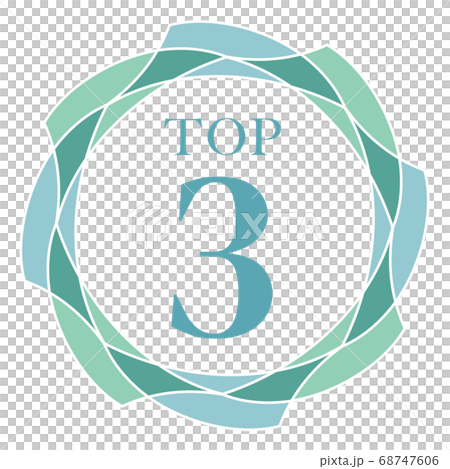 トップ3マーク 68747606