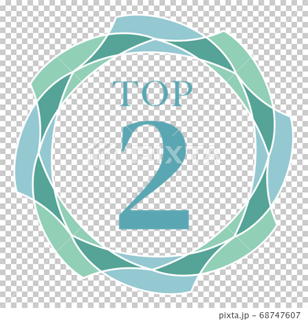 Top 2 mark - Stock Illustration [68747607] - PIXTA