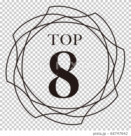 Top 8 mark Top 8 mark 68747642