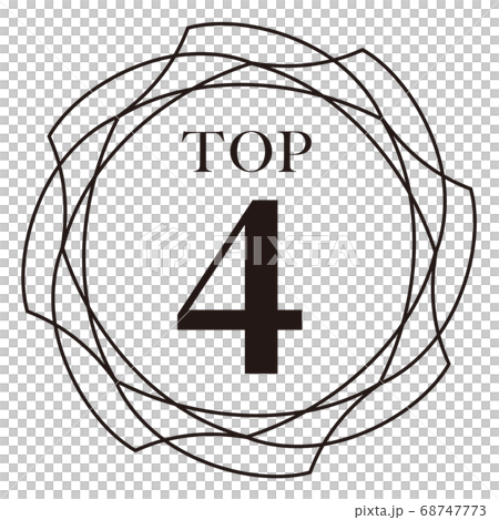 トップ4マーク 68747773