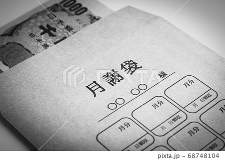月謝袋　習い事　レッスン料　月謝 68748104