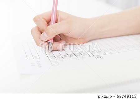 テストイメージ 68749115