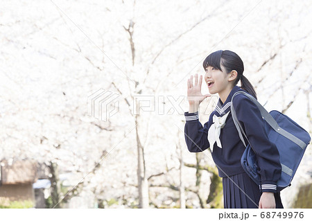 叫ぶ女子中学生 叫ぶ女子中学生 68749976