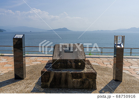 夏の金印公園　福岡県福岡市東区 68750916