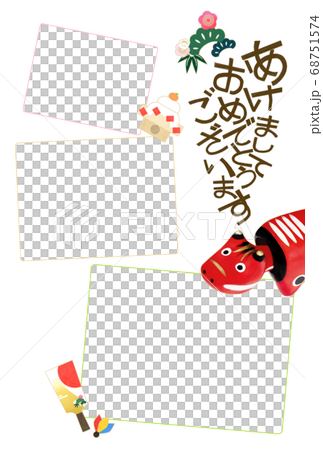 Simple Photo Frame New Year Card-Multiple variations 68751574