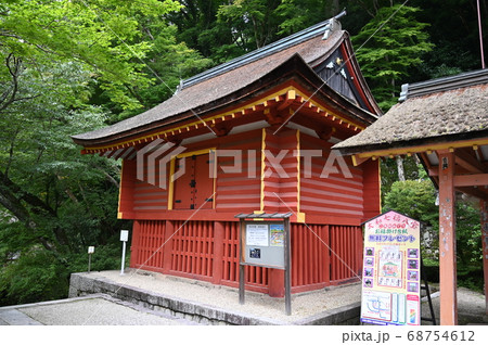 談山神社 西宝庫 談山神社 西宝庫 68754612