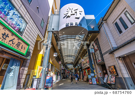 日本の東京都市景観 東京・浅草の新仲見世などを望む 日本の東京都市景観 東京・浅草の新仲見世などを望む 68754760