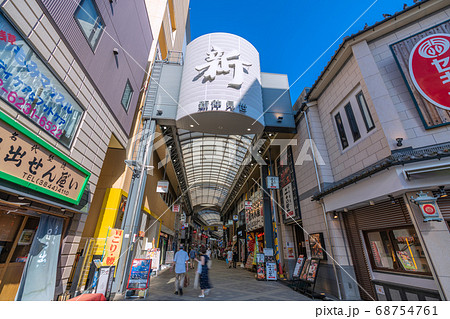 日本の東京都市景観 東京・浅草の新仲見世などを望む 日本の東京都市景観 東京・浅草の新仲見世などを望む 68754761