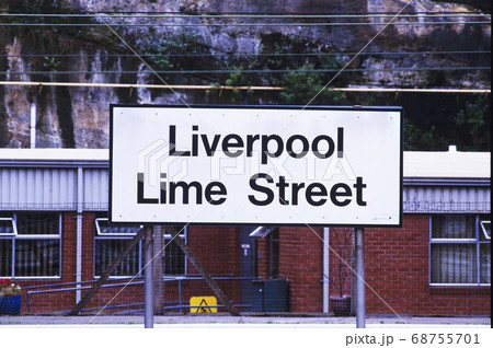 ライムストリート 68755701