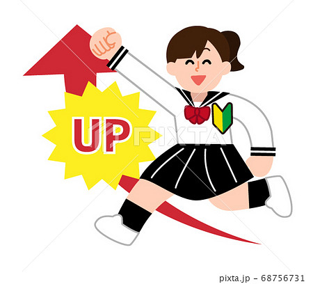 ステップアップする初心者セーラー服女子（シンプルカラー） 68756731