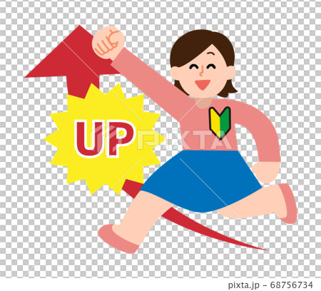 Beginner women to step up (simple color) 68756734