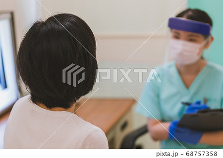 Hospital Hospital 68757358