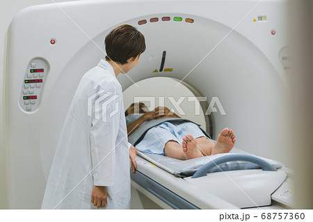 Hospital 68757360