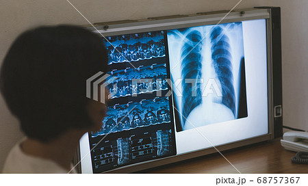 Hospital 68757367