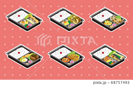 持ち帰りの市販お弁当6点セット 持ち帰りの市販お弁当6点セット 68757493
