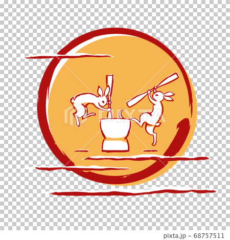Rabbit Moaning Rice In A Full Moon With Stock Illustration Rabbit Moaning Rice In A Full Moon With Stock Illustration