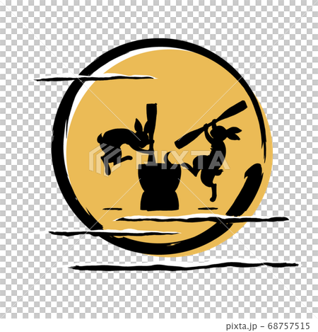 棚引く雲のかかる満月の中に餅を搗くウサギのシルエット　筆描き・マット塗り 68757515