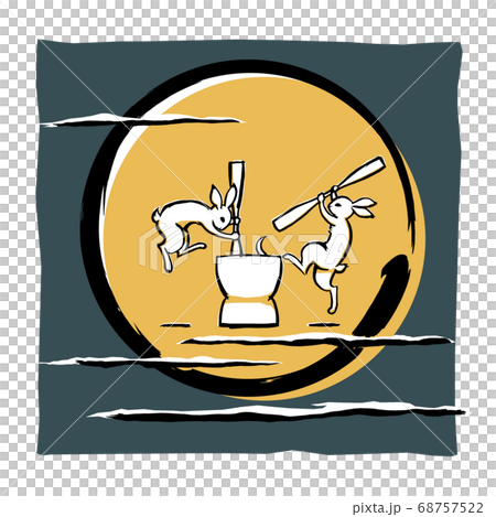 兔子在滿月的擱淺雲，拉絲和啞光背景下的滿月an吟米 68757522