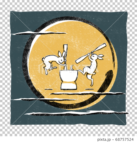 兔子mo吟米在滿月與擱置的雲，與打印樣式背景 68757524