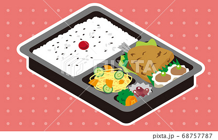 市販のアジフライ弁当 68757787