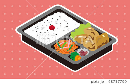 持ち帰り販売の鶏のから揚げ弁当のイラスト素材