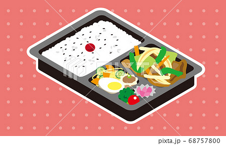 持ち帰り販売の野菜炒め弁当のイラスト素材