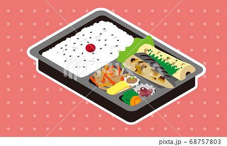 持ち帰り販売の鯖の塩焼き弁当 68757803