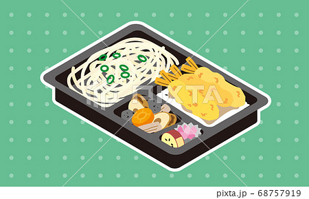 持ち帰りの市販お弁当6点セット 68757919