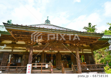 槇尾山 施福寺 本堂 槇尾山 施福寺 本堂 68758536