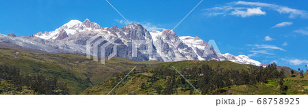 Mountains in Bolivia 68758925