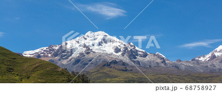 Mountains in Bolivia 68758927