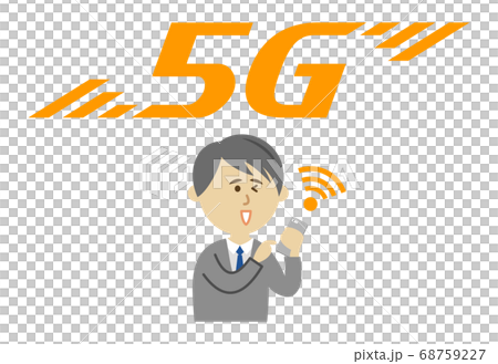 Illustration image of a male office worker who uses high-speed line 5G 68759227