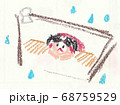 てるてるぼうずといっしょに 68759529
