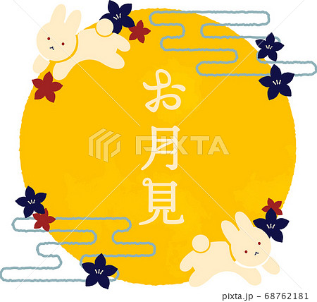 うさぎが跳ねる十五夜のフレームイラストのイラスト素材