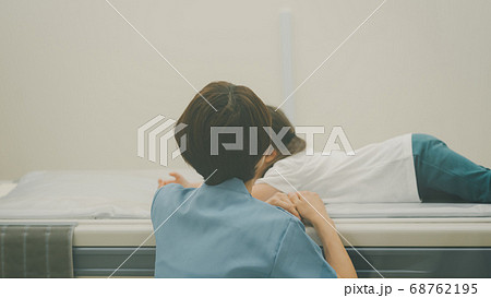 Hospital 68762195