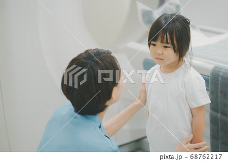Hospital Hospital 68762217