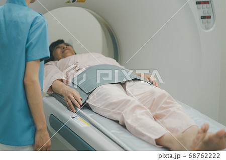 Hospital 68762222
