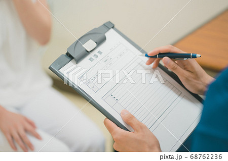 Hospital Hospital 68762236