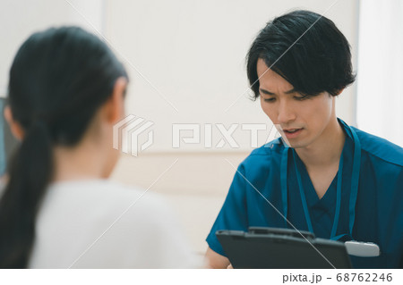 Hospital 68762246