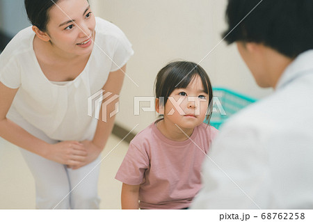 Hospital Hospital 68762258