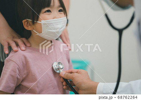 Hospital 68762264